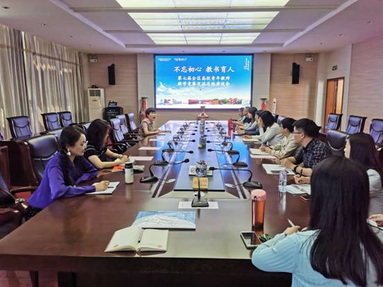 微信图片_202009032345092