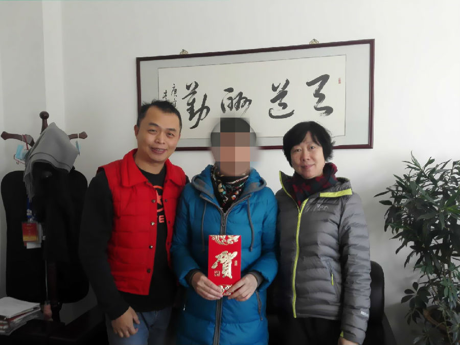 undefined