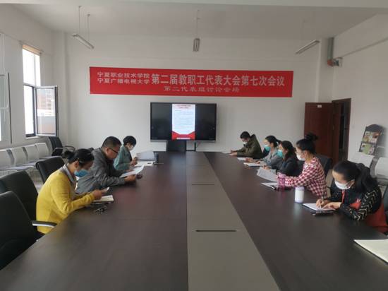 纺织系学习照片